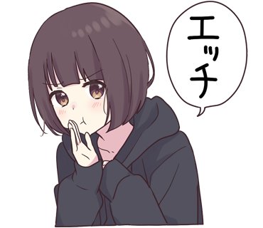 おしゃれ ふわふわ 可愛い 女の子 イラスト