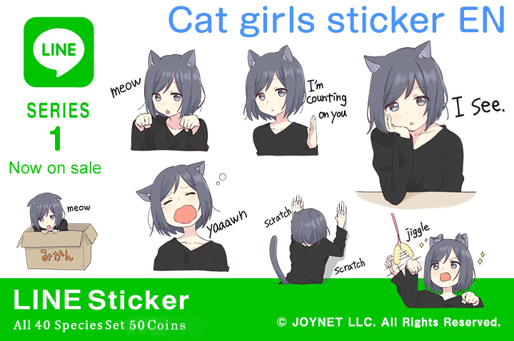 Now on sale!! LINE Sticker “Cat girls sticker EN”