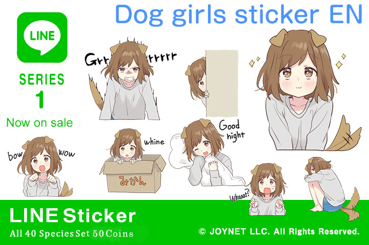 Now on sale!! LINE Sticker “Dog girls sticker EN”