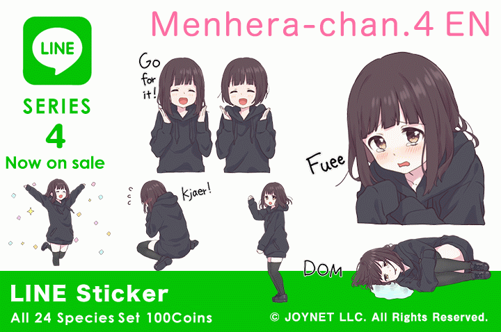 Now on sale!! LINE Sticker “Menhera-chan.4 EN”