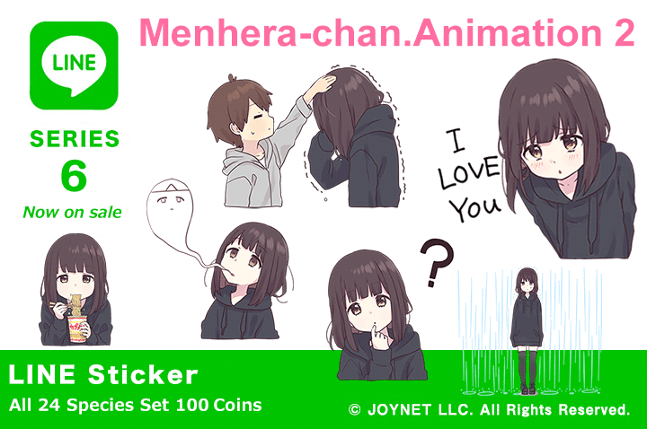LINE Sticker “Menhera-chan.Animation2 EN” Now on sale!