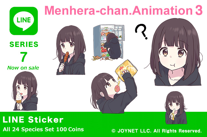 LINE Sticker “Menhera-chan.Animation3 EN” Comming soon.