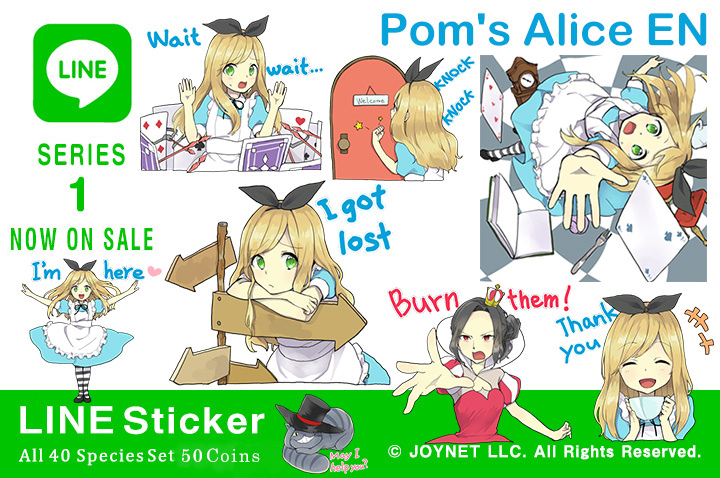 Now on sale!! LINE Sticker “Pom’s Alice EN”