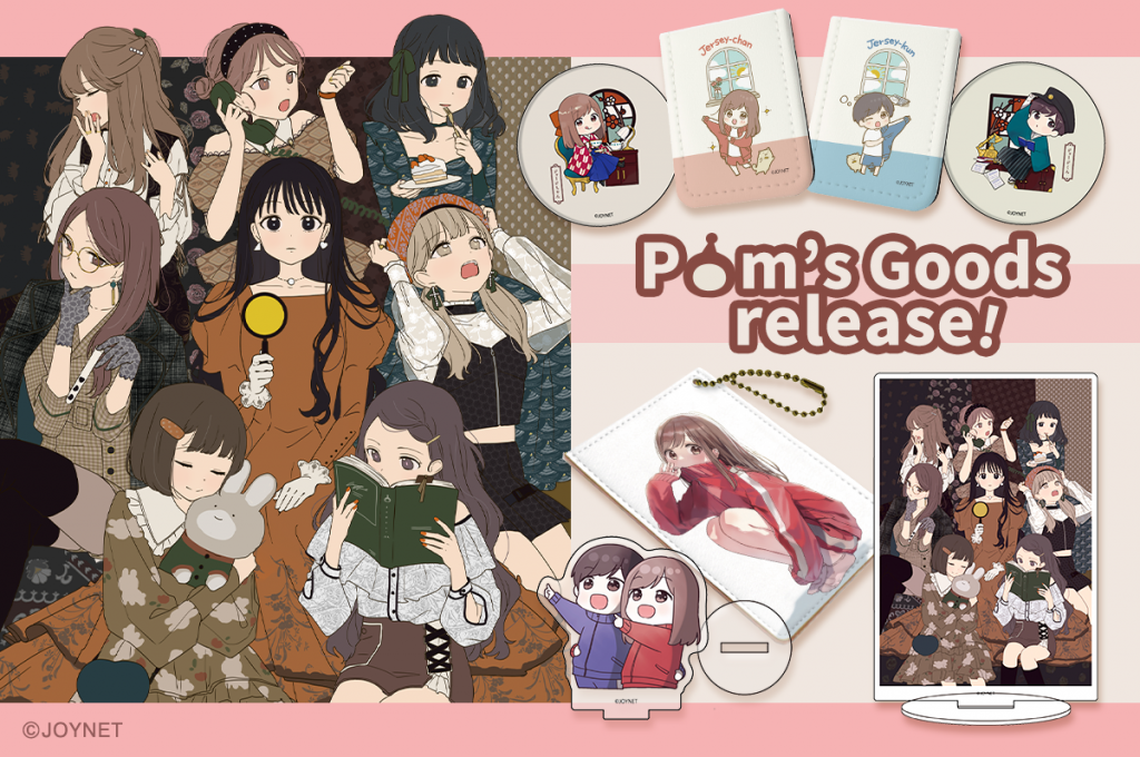 む！様 富士フイルム - yamada_3 富士フイルム、新技術投入の完全無処理